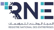 RNE