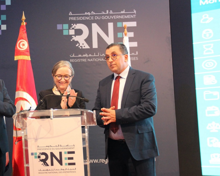 Lancement d'une plateforme électronique pour l'enregistrement des entreprises à distance